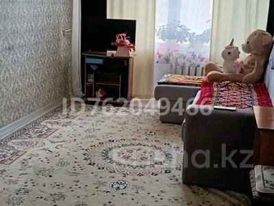 Продажа квартир в Костанайской обл.: 2-комнатная квартира · 48.7 м² · 2/5 этаж, Абая 78 за 10 млн 〒 2-комнатная квартира · 48.7 м² · 2/5 этаж, Абая 78 за 10 млн 〒 в Аркалыке