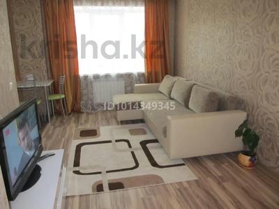 1 комната · 38 м² · 4/5 этаж, Карасай батыра 128 — Байзакова за 60 000 ₸ в Алматы, Алмалинский р-н