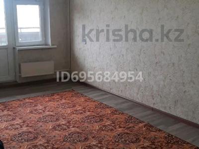 1-комнатная квартира · 44 м² · 3/5 этаж, Конаева за 40 000 〒 в Кентау