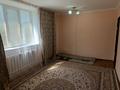 Отдельный дом · 5 комнат · 100 м² · 8 сот., Южный-1 35 за 32 млн ₸ в М. Туймебаеве — фото 16