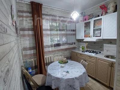 3-бөлмелі пәтер · 53.3 м² · 1/4 қабат, Кочубея 2, бағасы: 15.5 млн ₸ в Костанае