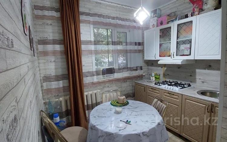3-бөлмелі пәтер · 53.3 м² · 1/4 қабат, Кочубея 2, бағасы: 15.5 млн ₸ в Костанае — фото 2