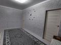 3-бөлмелі пәтер · 53.3 м² · 1/4 қабат, Кочубея 2, бағасы: 15.5 млн ₸ в Костанае — фото 9