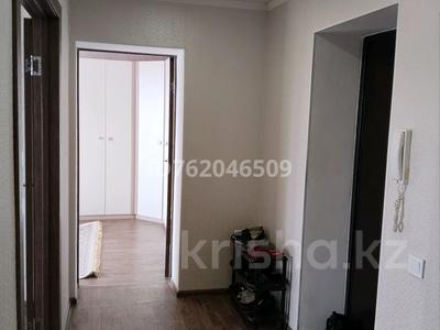 2-бөлмелі пәтер · 54.9 м² · 9/10 қабат, Жамбыл 40/1 — Пересечение улиц Жамбыла и С. Датова, Автопарк, ЦОН, Т/Д Променад, бағасы: 18 млн ₸ в Уральске