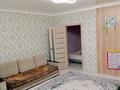 2-комнатная квартира, 45.4 м², 9/9 этаж, назарбаева 3 за 13 млн 〒 в Кокшетау — фото 9