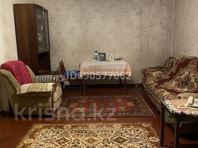 3-комнатная квартира, 71 м², 1/12 этаж, мкр Коктем-2 11а за 56 млн 〒 в Алматы, Бостандыкский р-н