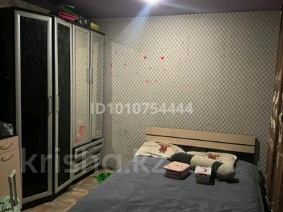 Жеке үй · 3 бөлме · 54 м² · 8 жүзд., 6 Юго-Западный 25 — 23 микрорайон, бағасы: 13 млн ₸ в Экибастузе