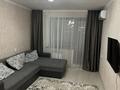2-бөлмелі пәтер · 52 м² · 5/10 қабат, Казыбек би 9/6, бағасы: 32.6 млн ₸ в Усть-Каменогорске, Ульбинский
