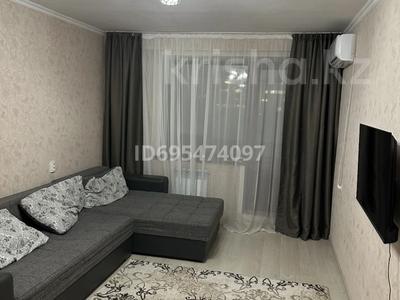2-бөлмелі пәтер · 52 м² · 5/10 қабат, Казыбек би 9/6, бағасы: 32.6 млн ₸ в Усть-Каменогорске, Ульбинский