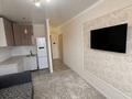 1-комнатная квартира · 27.4 м² · 7/9 этаж, Жунисова за 20 млн ₸ в Алматы, Наурызбайский р-н — фото 10