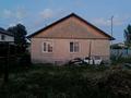 Жеке үй · 5 бөлме · 100 м² · 10 жүзд., Шаңырақ-2 ш/а., Аубакирова 157, бағасы: 90 млн ₸ в Алматы, Алатауский р-н — фото 12