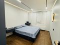 3-комнатная квартира · 65 м² · 1/13 этаж, Муратбаева 46 — Макатаева за 57.3 млн ₸ в Алматы, Алмалинский р-н — фото 7