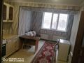 1-бөлмелі пәтер · 18 м² · 2/9 қабат, Абылай Хана 22, бағасы: 10 млн ₸ в Кокшетау — фото 10