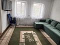 Жеке үй · 4 бөлме · 42 м² · 10 жүзд., Шиен ауылы, бағасы: 18 млн ₸ в Узынагаш, п. Шиен — фото 5