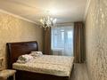 3-комнатная квартира · 67.5 м² · 5/12 этаж, Казахстан 68 за 41 млн ₸ в Усть-Каменогорске — фото 3