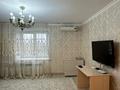 3-комнатная квартира · 67.5 м² · 5/12 этаж, Казахстан 68 за 41 млн ₸ в Усть-Каменогорске — фото 5