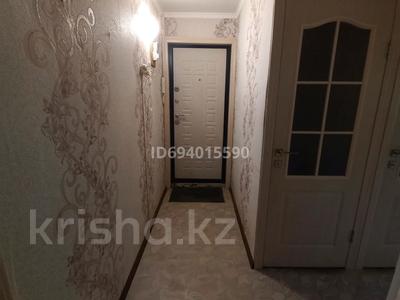 2-комнатная квартира, 48 м², 1/5 этаж, Абилхаирхана — улица Скулкина за 13.5 млн 〒 в Актобе