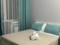 1-бөлмелі пәтер · 35 м² · 3/6 қабат, Назарбаева 215, бағасы: 13 000 ₸ в Костанае