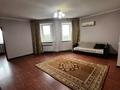 5-комнатная квартира · 103 м² · 6/6 этаж, Достык 114 — ПРОСТОРНАЯ СВЕТЛАЯ КВАРТИРА РЕДКИЙ ВАРИАНТ В ЭТОМ ДОМЕ ! за 136 млн ₸ в Алматы, Медеуский р-н — фото 2