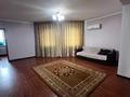 5-комнатная квартира · 103 м² · 6/6 этаж, Достык 114 — ПРОСТОРНАЯ СВЕТЛАЯ КВАРТИРА РЕДКИЙ ВАРИАНТ В ЭТОМ ДОМЕ ! за 136 млн ₸ в Алматы, Медеуский р-н — фото 3