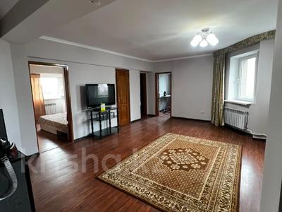 5-комнатная квартира · 103 м² · 6/6 этаж, Достык 114 — ПРОСТОРНАЯ СВЕТЛАЯ КВАРТИРА РЕДКИЙ ВАРИАНТ В ЭТОМ ДОМЕ ! за 136 млн ₸ в Алматы, Медеуский р-н