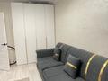 3-бөлмелі пәтер · 69 м² · 1/5 қабат, мкр Саялы, аркалык 137 — аркалык, бағасы: 40 млн ₸ в Алматы, Алатауский р-н — фото 20
