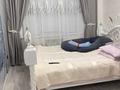 3-бөлмелі пәтер · 69 м² · 1/5 қабат, мкр Саялы, аркалык 137 — аркалык, бағасы: 40 млн ₸ в Алматы, Алатауский р-н — фото 24