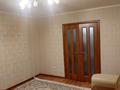 2-комнатная квартира · 51 м² · 2/9 этаж, мкр Строитель 19 — Циолковского Шолохова за 18 млн 〒 в Уральске — фото 2