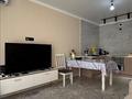 2-комнатная квартира · 48 м² · 6/9 этаж, Толе би за 34 млн 〒 в Алматы, Ауэзовский р-н — фото 4