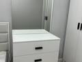 2-комнатная квартира · 53 м² · 11/12 этаж, мкр Гажайып 10/13 — Бауыржан Момушылы за 300 000 ₸ в Алматы, Алатауский р-н — фото 11