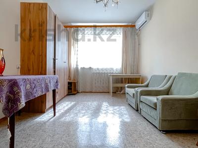 4-комнатная квартира · 82.3 м² · 1/5 этаж, Утепова 21а — Розыбакиева за 65 млн ₸ в Алматы, Бостандыкский р-н