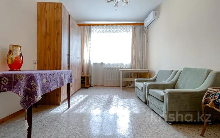 4-комнатная квартира · 82.3 м² · 1/5 этаж, Утепова 21а — Розыбакиева за 65 млн ₸ в Алматы, Бостандыкский р-н — фото 2