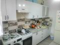 2-комнатная квартира · 48 м² · 4/7 этаж, Бокенбай батыра 155 к3 — Аэропорт за 18 млн ₸ в Актобе, мкр Авиатор — фото 9