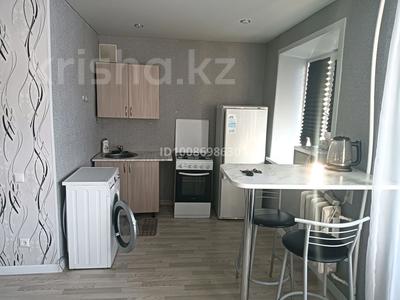 1-бөлмелі пәтер · 31 м² · 4 қабат, Горького 70, бағасы: ~ 8.2 млн ₸ в Рудном