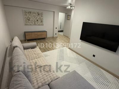 3-комнатная квартира · 69 м² · 3/4 этаж, мкр Самал-3, Қажымұқан 20 за 79.5 млн ₸ в Алматы, Медеуский р-н