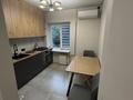 3-комнатная квартира · 69 м² · 3/4 этаж, мкр Самал-3, Қажымұқан 20 за 79.5 млн ₸ в Алматы, Медеуский р-н — фото 4