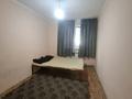 1 комната · 50 м² · 1/1 этаж, Щербакова 32 — Чернышевского за 120 000 ₸ в Алматы, Турксибский р-н — фото 7