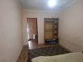1 комната · 50 м² · 1/1 этаж, Щербакова 32 — Чернышевского за 120 000 ₸ в Алматы, Турксибский р-н — фото 9