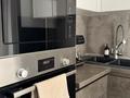 2-комнатная квартира · 45 м² · 2/5 этаж, Сатпаева 111 за 49 млн ₸ в Алматы, Бостандыкский р-н — фото 4