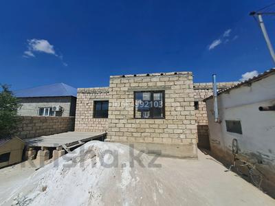 Продажа домов и дачи в Мангистауской обл.: Часть дома · 8 комнат · 243 м² · 6 сот., Адилет 767 — Алыстау за 10.5 млн 〒 Часть дома · 8 комнат · 243 м² · 6 сот., Адилет 767 — Алыстау за 10.5 млн 〒 в Баскудуке