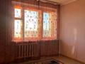 3-комнатная квартира · 62 м² · 8/9 этаж, мкр Северо-Восток, Жданова — Сырым датова и гагарина за 120 000 ₸ в Уральске — фото 4