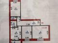 3-комнатная квартира · 90 м² · 5/5 этаж, мкр Юго-Восток, мкр Степной 2 14/1 за 40.5 млн ₸ в Караганде, Казыбек би р-н — фото 19