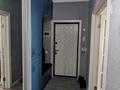 3-комнатная квартира · 90 м² · 5/5 этаж, мкр Юго-Восток, мкр Степной 2 14/1 за 40.5 млн ₸ в Караганде, Казыбек би р-н — фото 6