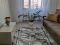 3-комнатная квартира · 77 м² · 7 этаж, Сары-арка 8/1 за 27.5 млн ₸ в Кокшетау — фото 7