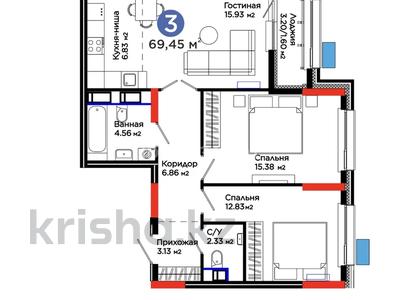 3-комнатная квартира · 69.45 м² · 12/17 этаж, Улы Дала 14 за 47 млн 〒 в Астане, Нура р-н