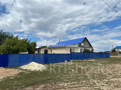 Отдельный дом · 5 комнат · 50 м² · 50 сот., Достық 34 — Нұрбұлақ ауылы (Шибаевка) за 5.5 млн ₸ в Алге