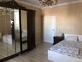 3-комнатная квартира · 98 м² · 8/9 этаж, Косшыгулулы 6/1 за 380 000 ₸ в Астане, Сарыарка р-н — фото 3