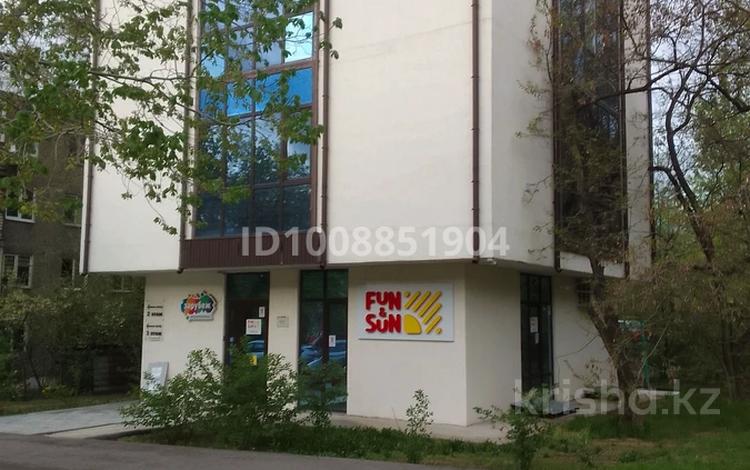 Еркін · 80 м², бағасы: 480 000 ₸ в Алматы, Бостандыкский р-н — фото 2