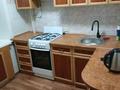 1-комнатная квартира · 33 м² · 3/4 этаж, Конституции 49 — Гор.парк, кафе хохо за 15.2 млн ₸ в Петропавловске — фото 2