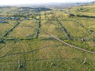 Участок · 10 соток, Усть-Каменогорск за 3 млн 〒